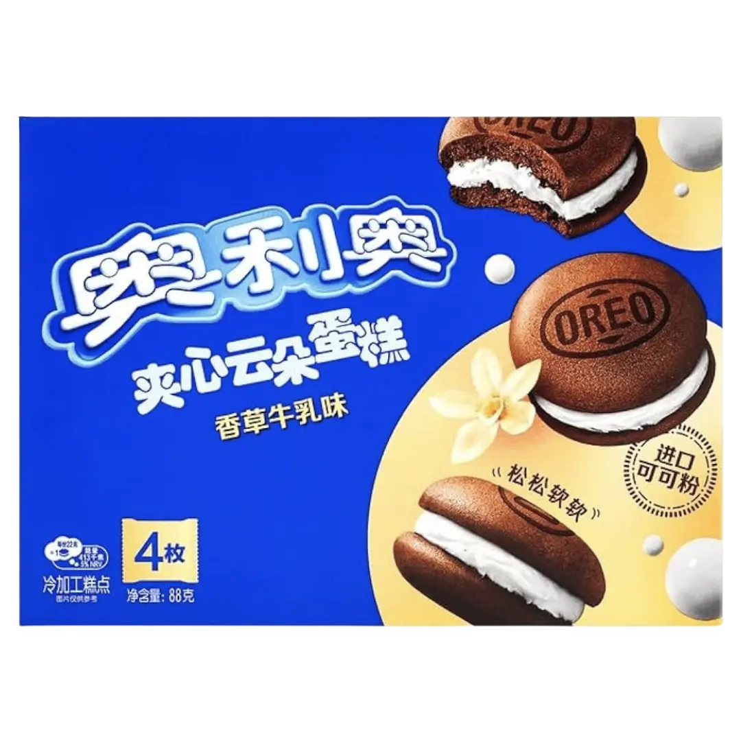 Oreo Cloud Cake Vanilla Milk China 88g Product vendor