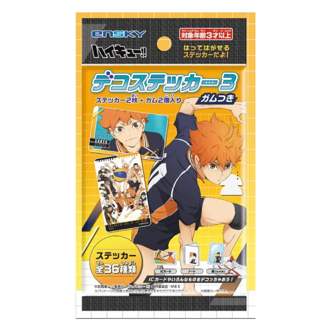 Haikyu!! Deco Stickers #3 Japan Product vendor