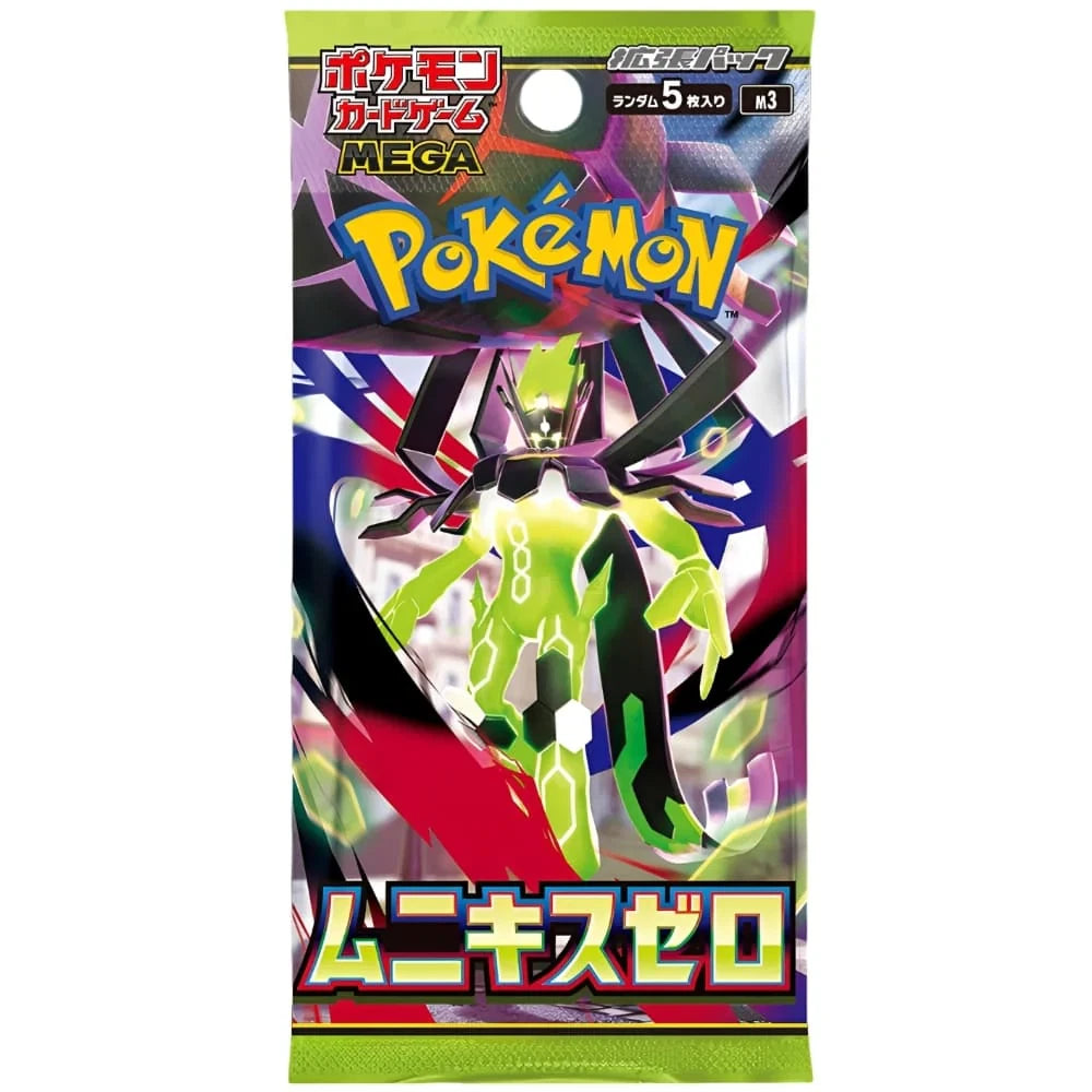 Pokemon Karten Munikis Zero Japanisch