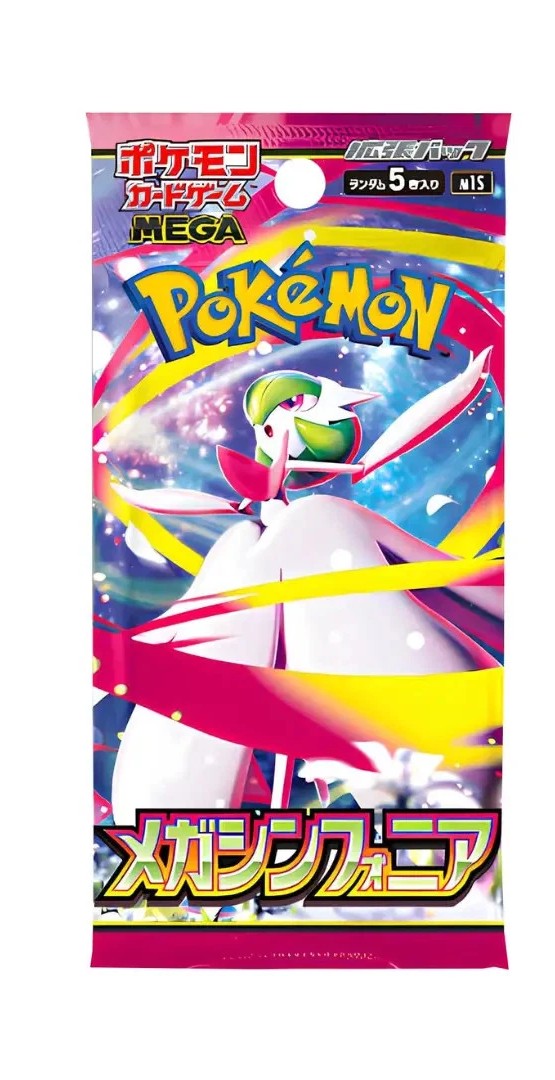 Pokemon Karten Mega Symphonia Booster Japan