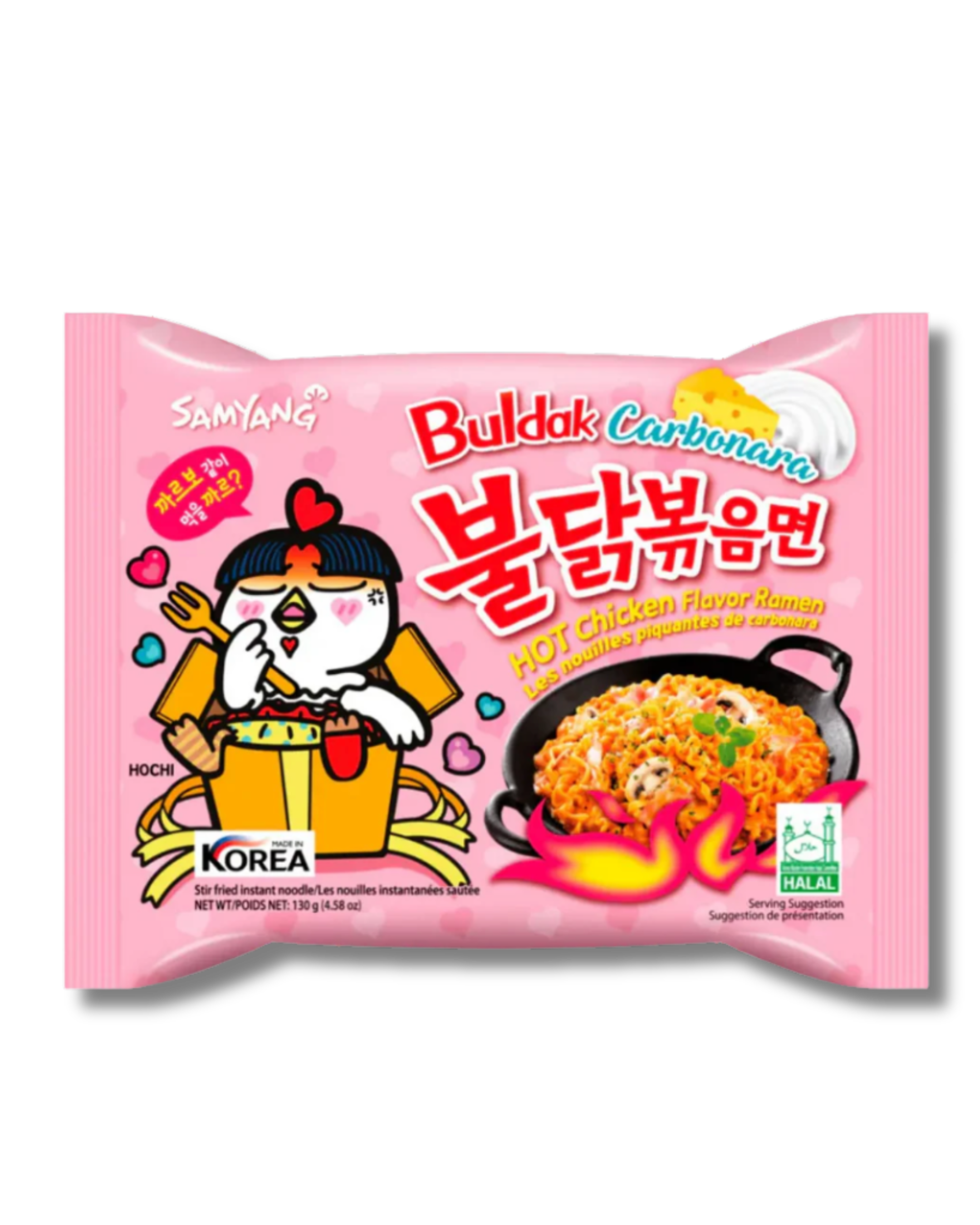 Samyang 4er Bundle Product vendor