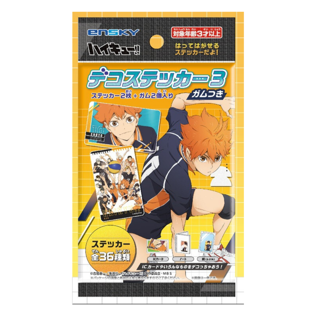 Haikyu!! Deco Stickers #3 Japan Product vendor