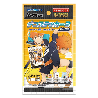 Haikyu!! Deco Stickers #3 Japan