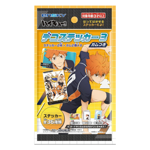 Haikyu!! Deco Stickers #3 Japan Product vendor