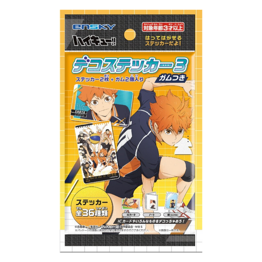 Haikyu!! Deco Stickers #3 Japan Product vendor