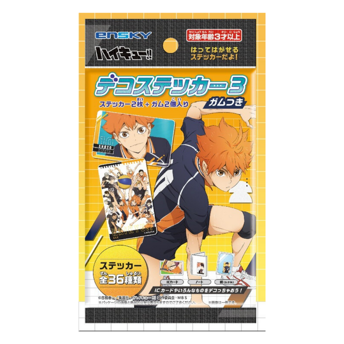 Haikyu!! Deco Stickers #3 Japan