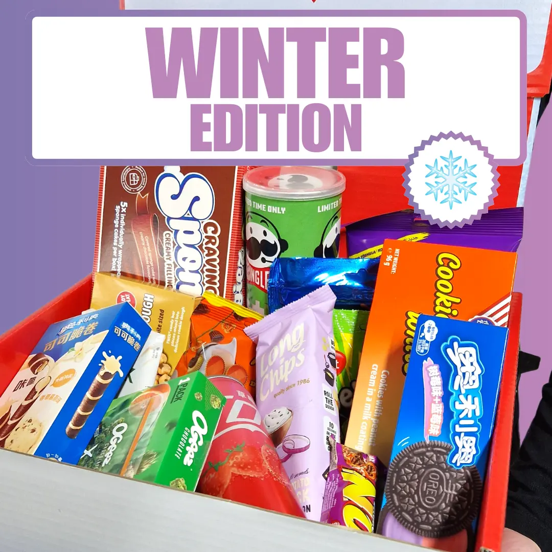 Mystery Box Winter Edition Limited Product vendor