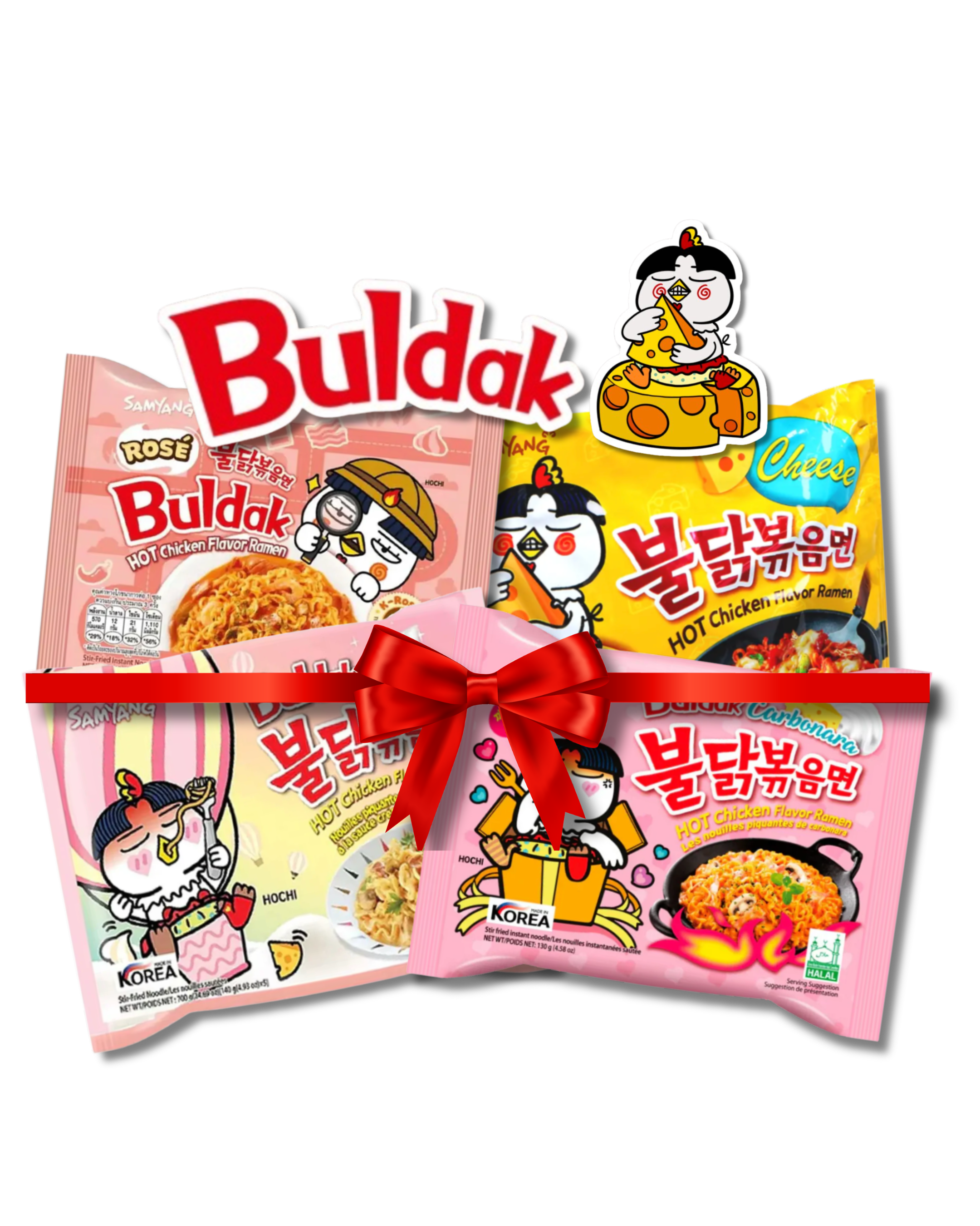 Samyang 4er Bundle Product vendor