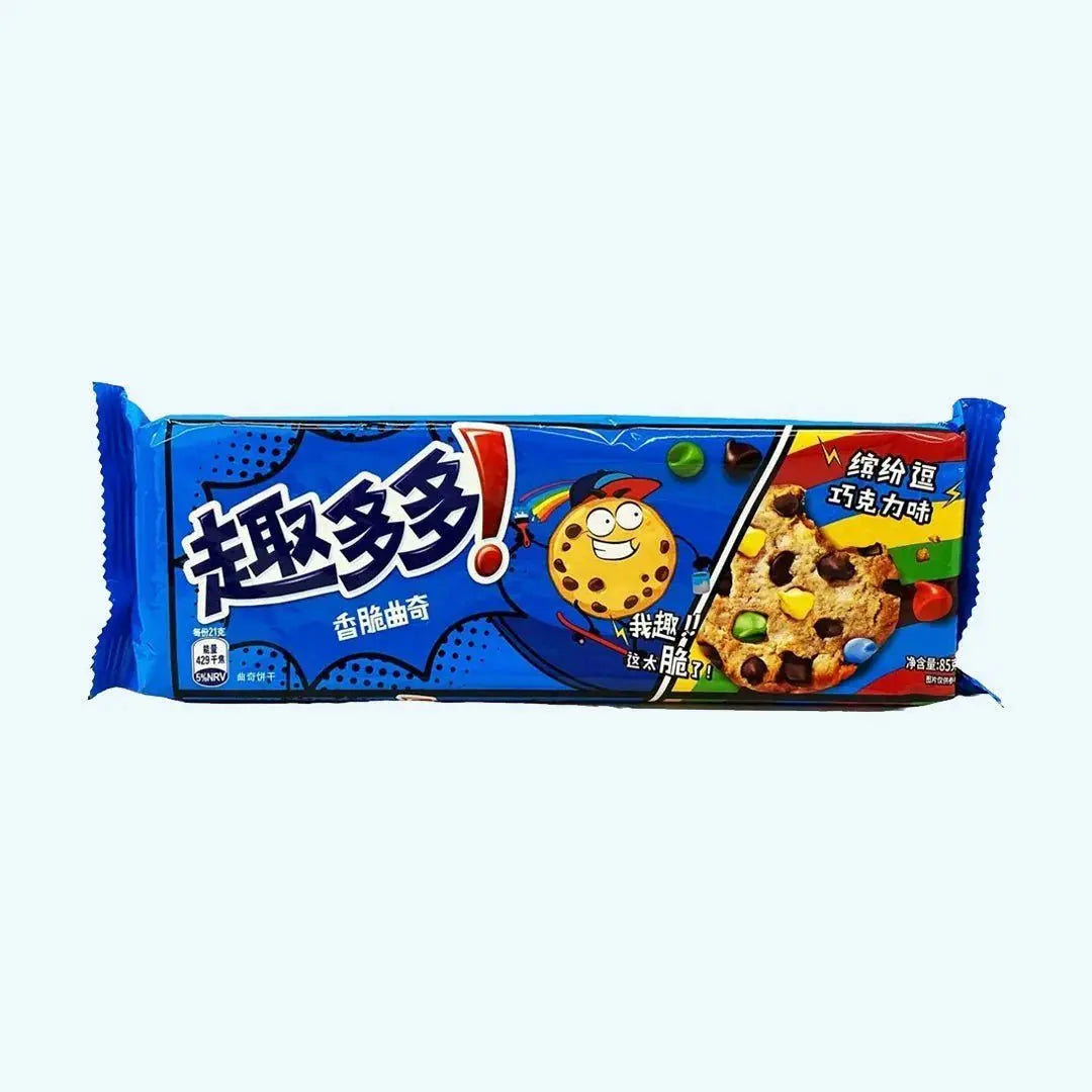 Chips Ahoy! Crispy Cookies Colorful Chocolate 85g Product vendor