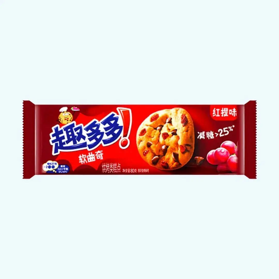 Chips Ahoy! - Soft Dots Chewy Red 80g Product vendor