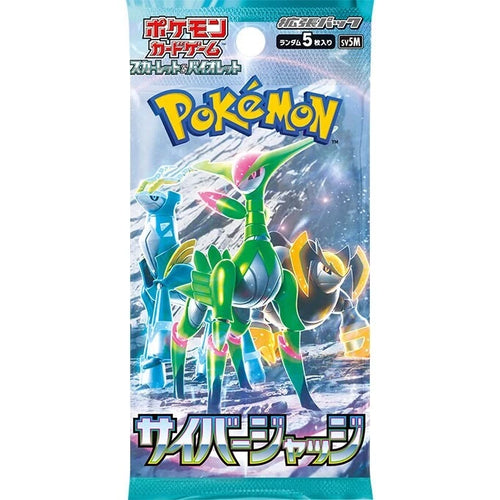 Pokémon Cards Cyber Judge Japan
