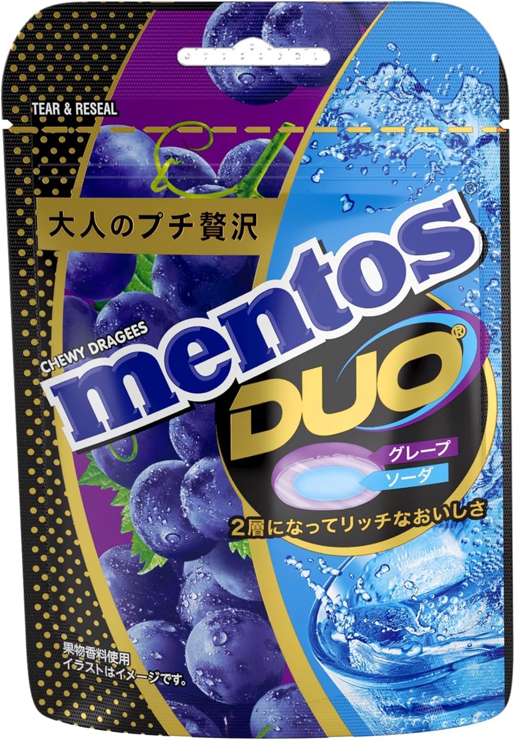 Mentos DUO Soft Candy - Grape & Soda 45g