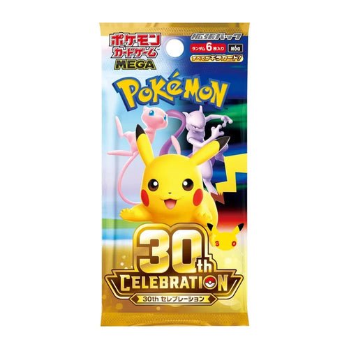 Pokémon Cards 30th Anniversary Booster China
