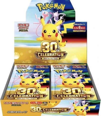 Pokemon Karten 30th Anniversary Booster China