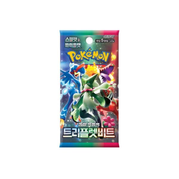 Pokemon Karten Triplet Beat Koreanisch