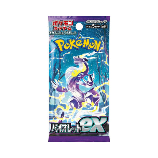 Pokemon Karten Violet ex Japanisch