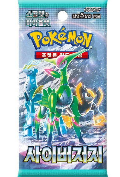 Pokémon Cards Cyber Judge Korean