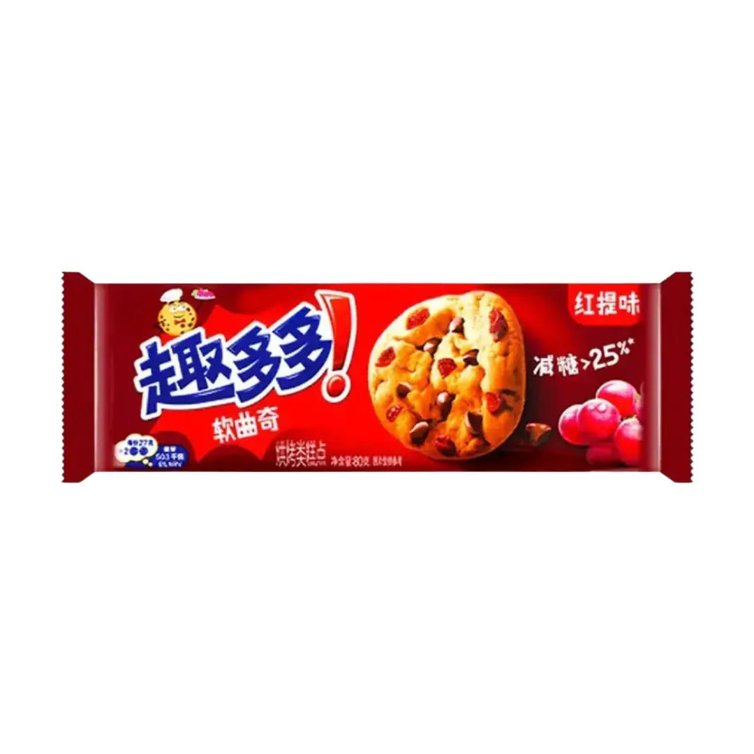Chips Ahoy! - Soft Dots Chewy Red 80g MHD 20.12.25 Product vendor