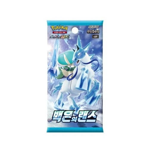 Pokemon Karten TCG Silver Lance s6H Booster