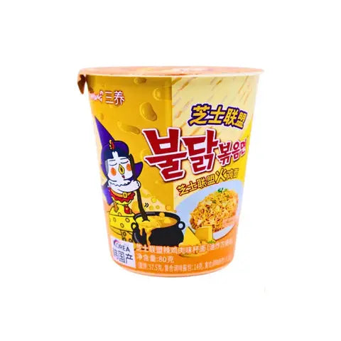 Samyang Quattro Cheese Cup 80g Product vendor