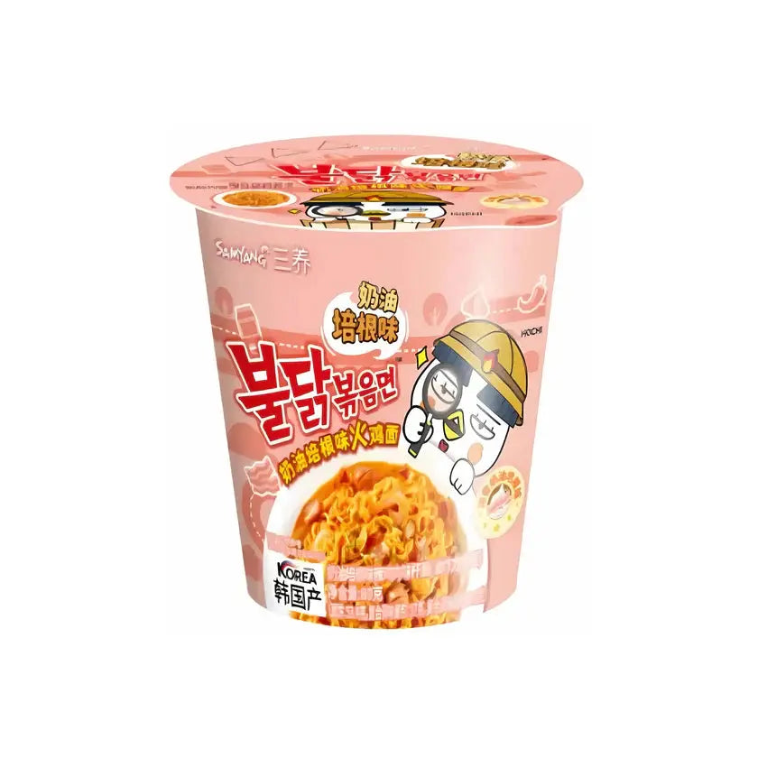 Samyang Rose Cup 80g Product vendor